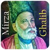 أيقونة Mirza Galib Shayari