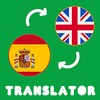 English To Spanish Translator icon