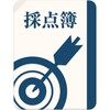 KyudoScoreBook icon