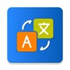 Icono de All Language Text Translator
