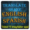 Icono de Translate Shake