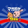 マガポケ -週刊少年マガジン公式アプリ「マガジンポケット」アイコン