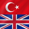 Икона Turkish - English