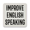 Икона IMPROVE ENGLISH SPEAKING
