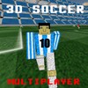 ไอคอน 3D Soccer