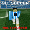 3D Soccer feature