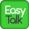 Easy Talk איזיטוק - קשר ארצי icon