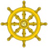 Biểu tượng ဒိဝါတပတိ