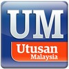 Utusan Malaysia icon