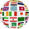 Flags of the World Quiz icon