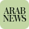 Arab News icon