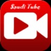 Saudi Tube icon