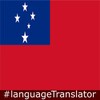 Samoan English Translator icon