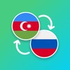 Icono de Translator Azerbaijani Russian