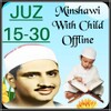 Al Minshawi with child offline 02 icon