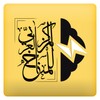 طقس المركز العربي للمناخ icon