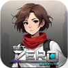 Biểu tượng Set Zero Survival