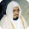 Abdullah Ali Jabir Quran MP3 icon
