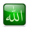 WAStickerApps - ملصقات واتساب إسلامية icon