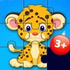 Kids puzzles 2023アイコン
