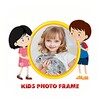 Kids Photo Frame icon