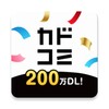 Icono de カドコミ