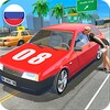 Russian Cars Simulator icon