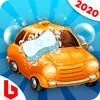Car Wash Simulator : Super Car Cleaning Game 2021 icon