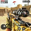 ไอคอน FPS Strike Ops