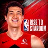 Biểu tượng NBA RISE TO STARDOM