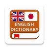 Dictionary of English Japanese icon