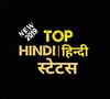 Hindi Status 2019 icon