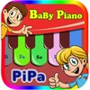 Biểu tượng Free Baby Piano & drums music