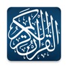 Kurdish Quran Offline icon