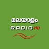 Malayalam Fm Radio Hd Songs icon