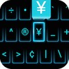NeoKey KeyBoard 아이콘