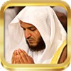 islamic Dua-invocations MP3 icon