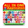 All in One Shopping icon