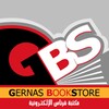 Gernas Book Store icon