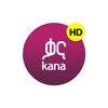 Kana App icon