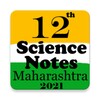 12th Science Notes 2022 icon