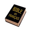 French Bible icon