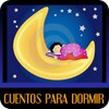 Pictogramă Cuentos para Dormir