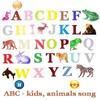 ABC SONG icon