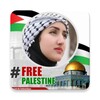 Palestine Photo Frameアイコン