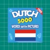 Dutch 50.000 Words & Pictures icon