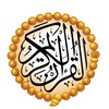 Icono de Rafiq Almuslim