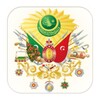 ไอคอน Ottoman Empire