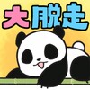 Panda Scape icon