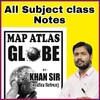 Khan sir class notes pdf Download icon